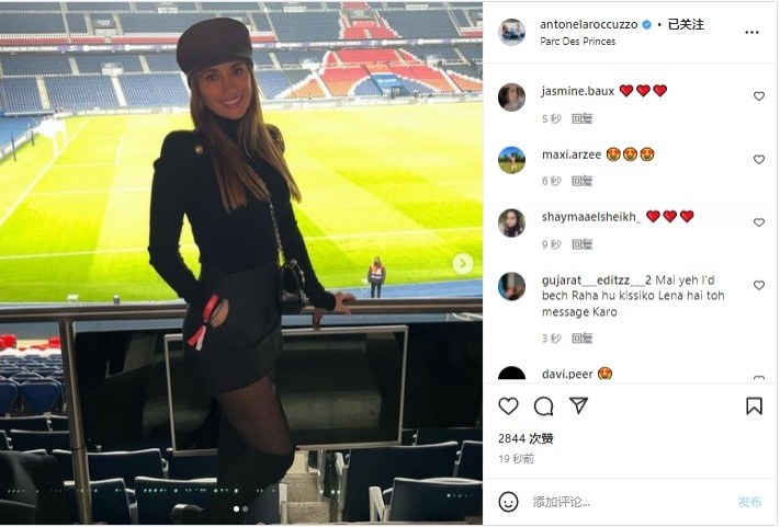 华体会平台娱乐-梅西妻子安东内拉推出个人品牌，时尚圈新宠