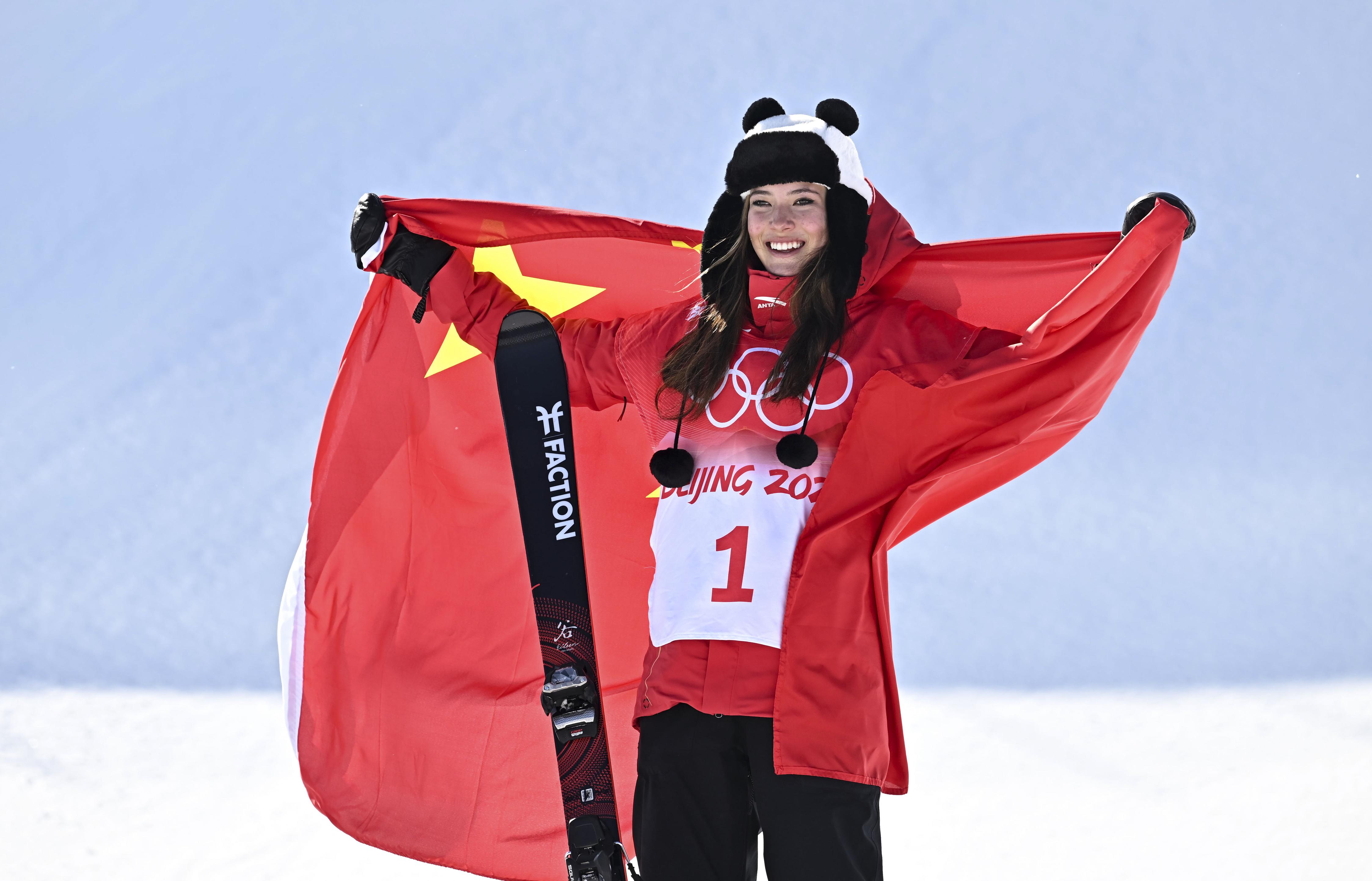 包含谷爱凌自由式滑雪再夺金，冬奥会双冠王的词条