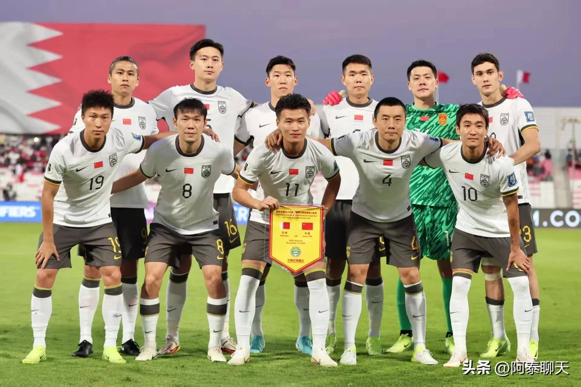 女足世界杯扩军至32队,中国能否突围? 女足世界杯扩军至32队,中国能否突围?