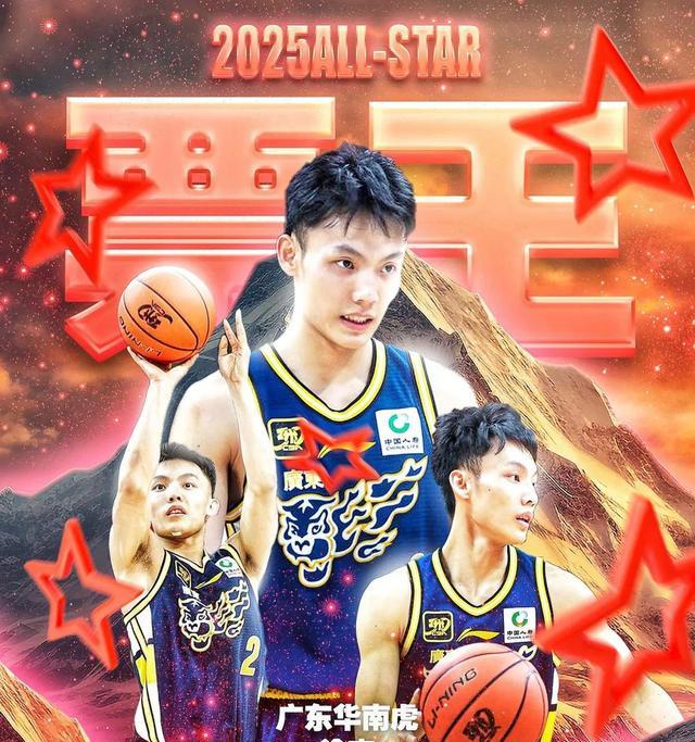 CBA新赛季:谁能挑战辽宁王朝? CBA新赛季:谁能挑战辽宁王朝?