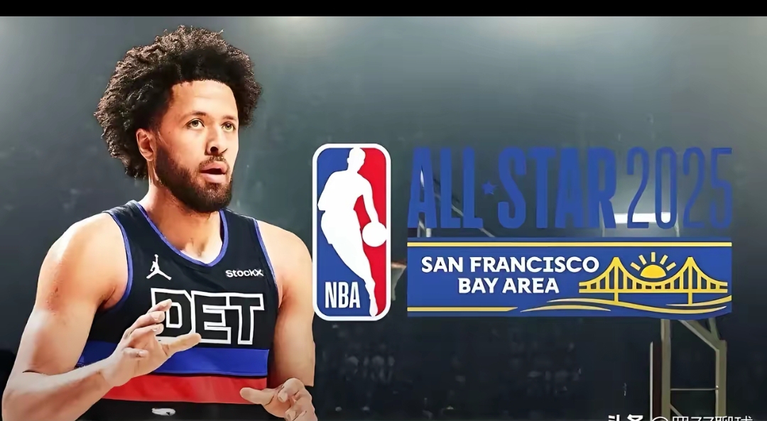 华体会平台下载-活塞5年3状元，坎宁安+新星冲击季后赛的简单介绍