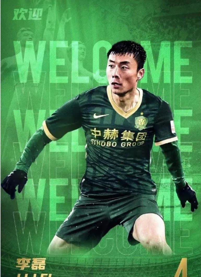 北京国安换帅,新教练能否扭转颓势?的简单介绍 北京国安换帅,新教练能否扭转颓势?的简单介绍